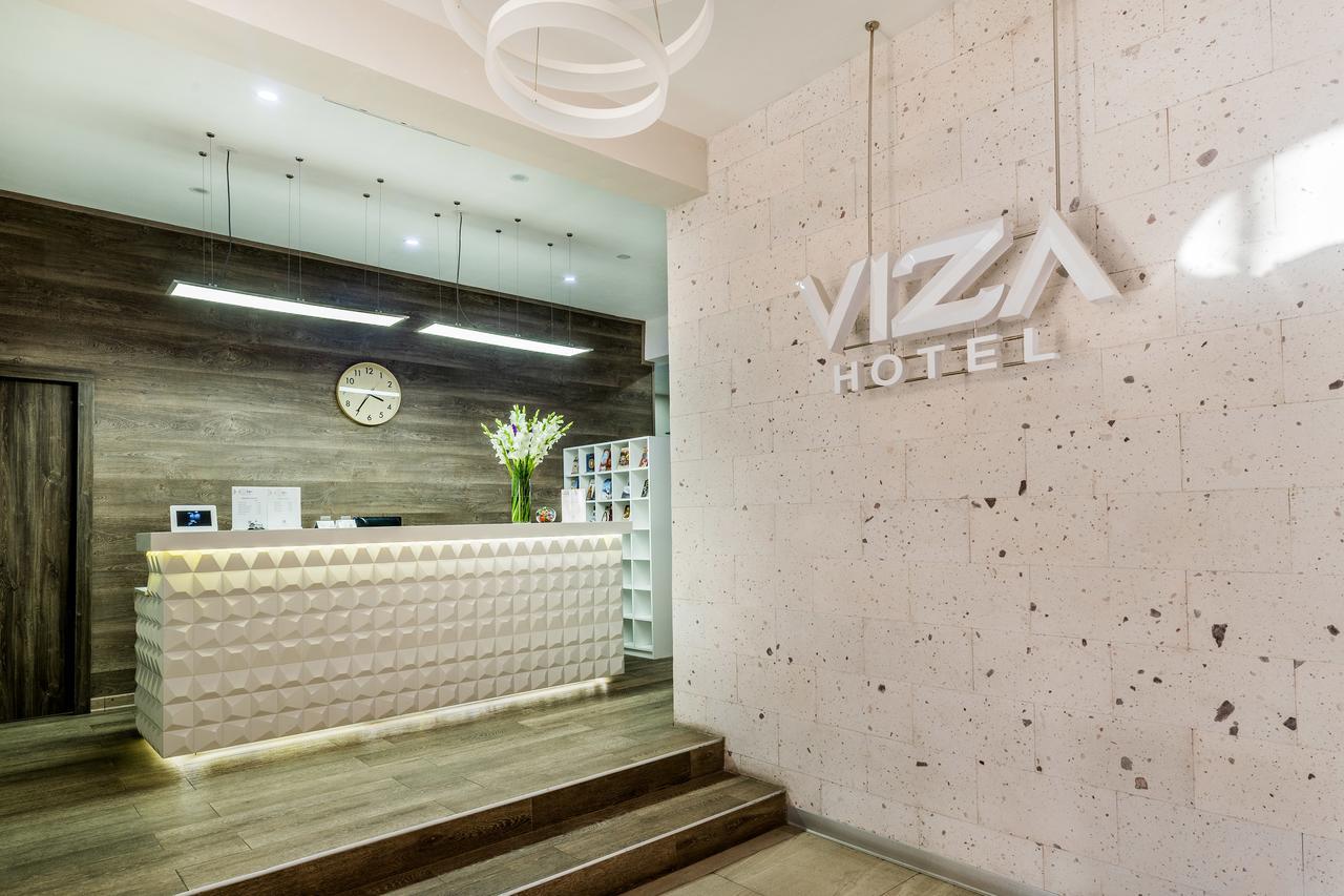 Hotel Viza アレキパ エクステリア 写真